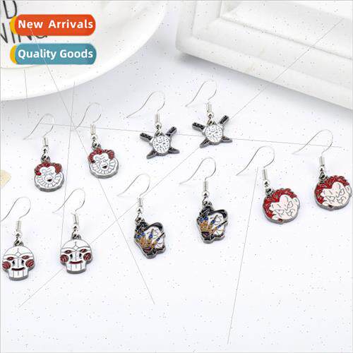 Halloween accessories film and  Black Friday ghost child spo