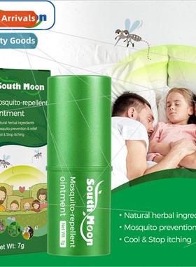 Mosquito Repellent Stick Anti-mosquito Bites Skin Itch Relie