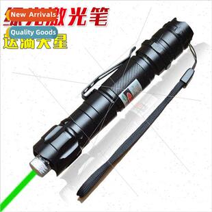 009 green laser flashlight high power full star laser pointe