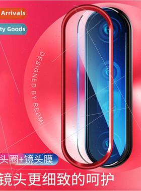 适用 redmi k30 pro lens ring redmi note8Pro lens film k20 ce