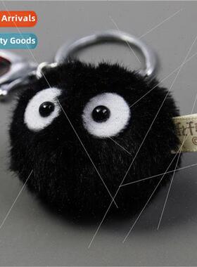 Anime cartoon around Totoro black charcoal plush doll BB cal