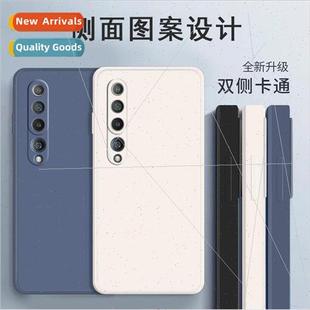 适用 Xiaomi 10 liquid silicone phone case Redmi Note9pro mag