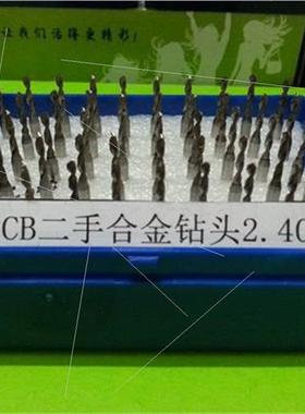 PCB Drill Bit Twist Drill Bit DIY Punching Drill Bit Importe