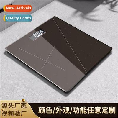 Body weight scale household intelligent body scale professio