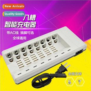 Intelligent ghts Battery Charger Chan Eight ngle Slots