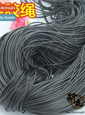 DIY Jewelry Accessories licone Rope Threading Beads Braided