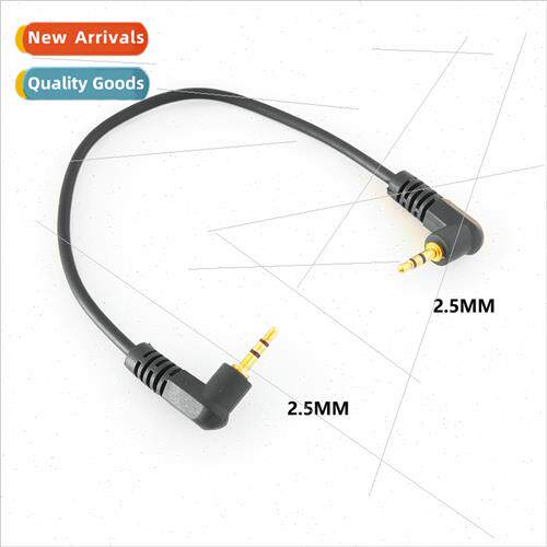 2.5MM male-to-male two-ring three-section 20CM 90-degree elb