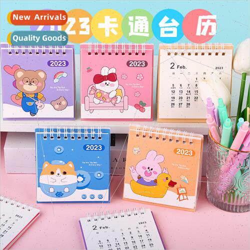 2023 Year of the Rabbit Large Desktop Calendar mple Cartoon