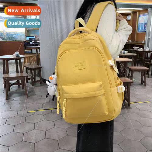 New solid color large-capacity student schoolbag literary me