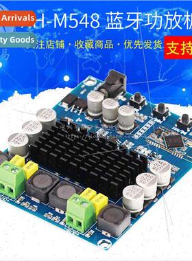 XH-M548 Bluetooth Dual Channel 120W Digital Amplifier Board