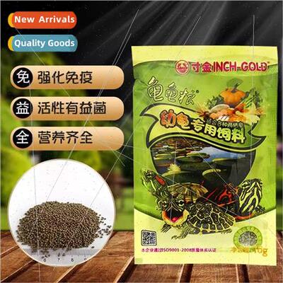 Inch Gold Juvenile Turtle Food Small Tropical Fish Micro Pel