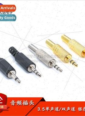3.5 Stereo Audio Plug Mono Dual Mono Gold/lver Plated Adapto