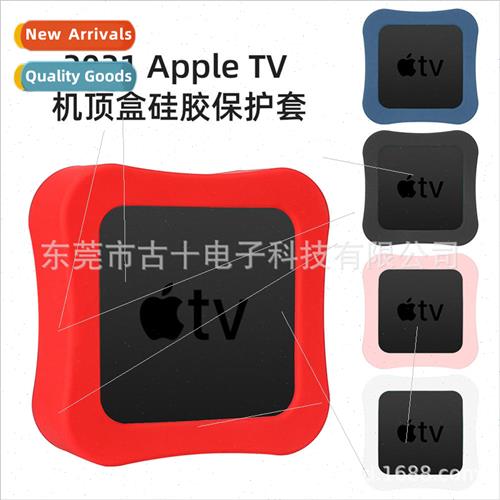 适用 Apple Apple TV 4K TV6 New 2021 6th Generation TV4K TV B图片