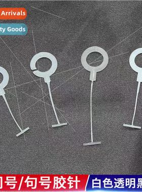 Hanger gun question mark glue needle period glue needle plas