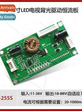CA-255S Universal 10-48 inch LED LCD TV backlight constant c