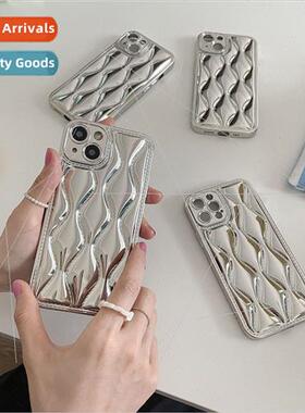 Diamond Stripe Plated Apple 13/14ProMax Plated IP12/11 Case