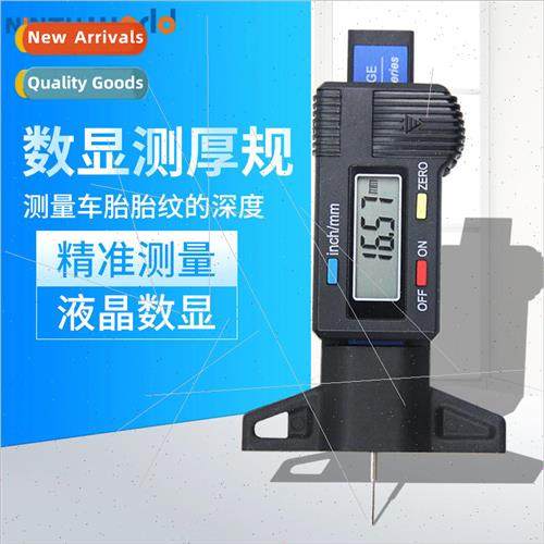 Electronic digital display tire ad depth ruler 0-25mm tire a