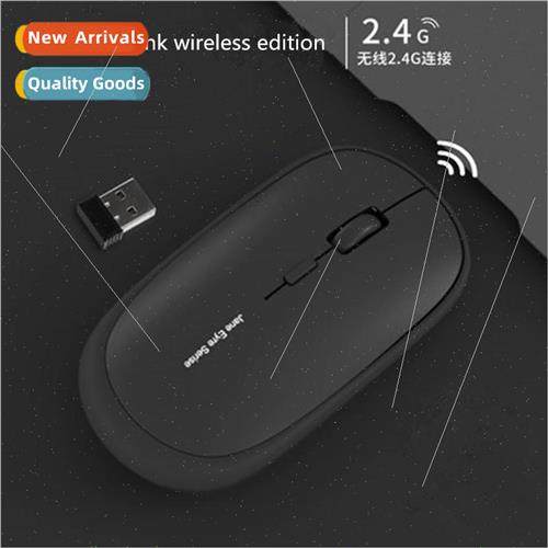 AE M228 wireless mouse silent rechargeable boys and girls mi图片