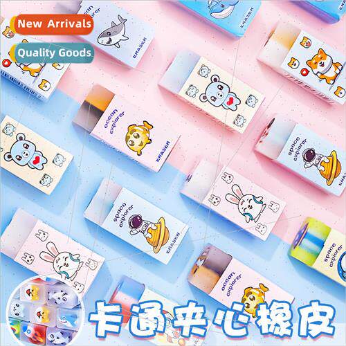 Creative cartoon astronaut slicing eraser Childrens less cru