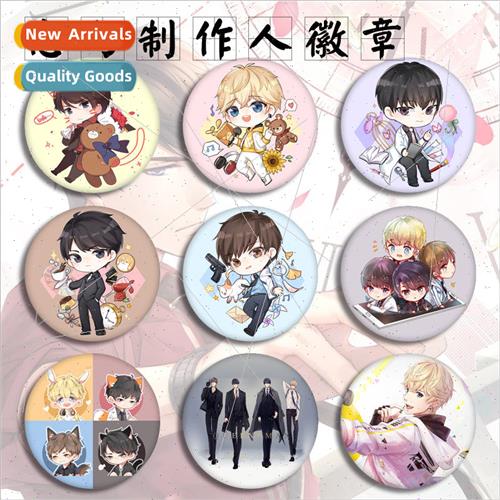 Anime Badge Love and Maker Badge Bai Qi  Zeyin Xu Mo Zhou Qi