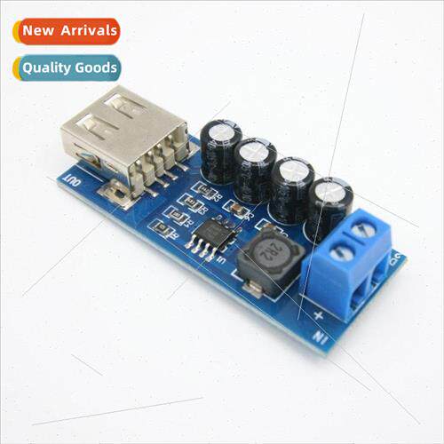5V1A boost linear rectifier USB port lithium battery portabl