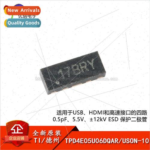 New al TPD4E05U06DQAR USON-10 4-Channel ESD Protection Diode