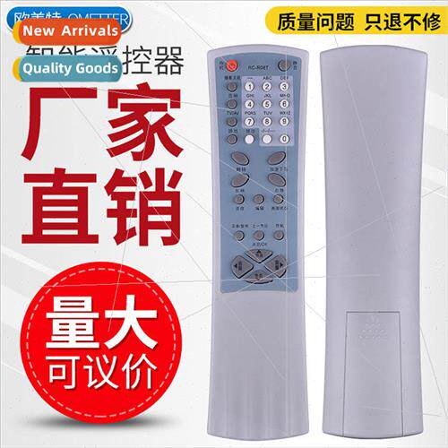 适用 TCL TV remote control RC-R08T/R09T AT29189/34189/34281/