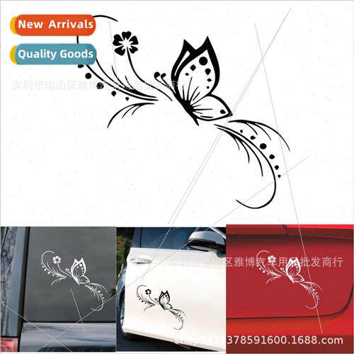 D-1568 Butterfly flower decorative body stickers decorative