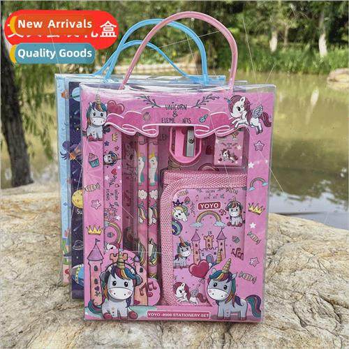 June 1 stationery gift box kindergarten school supplies stud