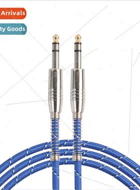 Zinc alloy plug double shielded cable stereo large three cor