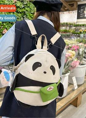 Japanese panda shoulder bag female 2023 new backpack hit col