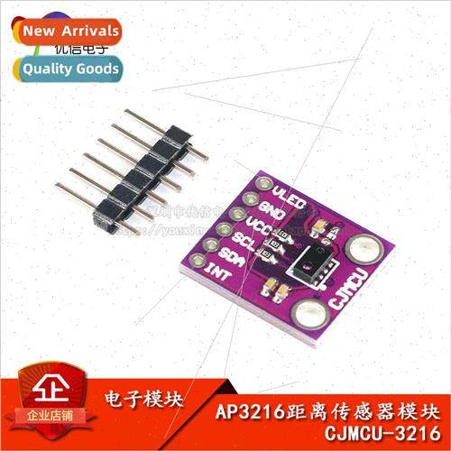 CJMCU-3216 AP3216 Distance Sensor Optical Tester Digital Opt