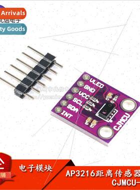 CJMCU-3216 AP3216 Distance Sensor Optical Tester Digital Opt