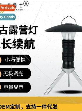 New Thousand Winds ghthouse Camping ghts Outdoor LED ghting