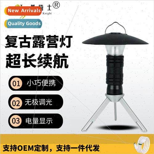 New Thousand Winds ghthouse Camping ghts Outdoor LED ghting