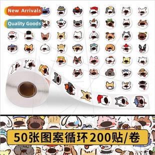 200 Stickers Big Nose Dog Roll Stickers Cute Puppy Stickers