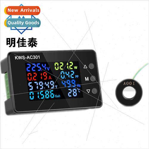 KWS-AC301 AC Voltmeter 100A Current Voltmeter 50-300V Digita