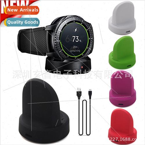 适用 Samsung s2/s3classicfrontier charger Galaxy watch charg