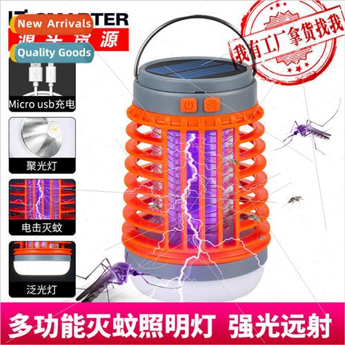 New LED electric shock mosquito lamp with lighting USB recha