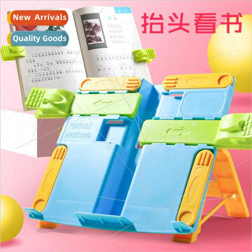 Ka Ba Bear children reading rack 适用 elementary school stud