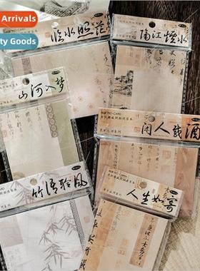 Sticky Note Book Pen Down Mountains and Rivers Series  Style