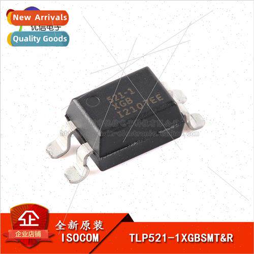 al Genuine ISOCOM/TLP521-1XGBSMTamp;RSMD-4 Replace Toshiba 5