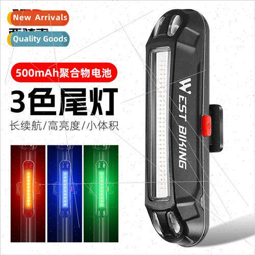 Mountain Bike Riding Tail ght USB Charging Warning ght ght R