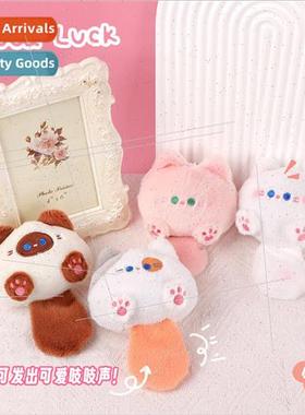 Tuan meow pendant squeaky kitten plush pendant doll book bag