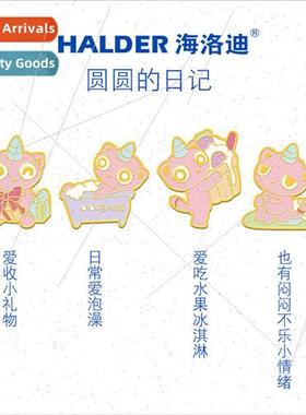 round girl round Japanese cute badge schoolbag brooch colleg