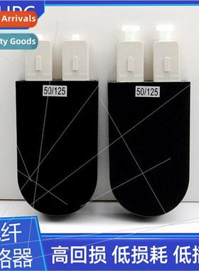 SC/UPC fiber optic looper singlemode/multimode fiber optic l