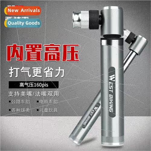 Bicycle 160PSI pump high pressure portable mountain bike roa