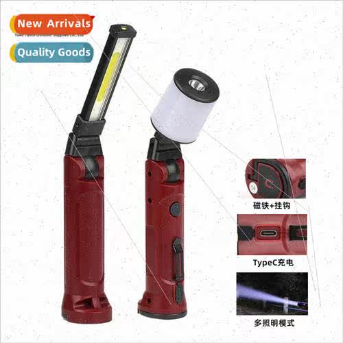 LED flashlight strong outdoor rechargeable portable folding图片