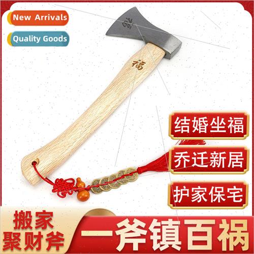 Axe moving house wedding town house red axe outdoor wood cho