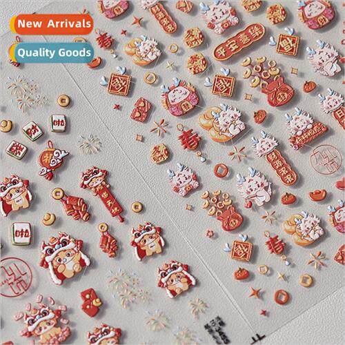 Year of the Dragon New Year stickers tomoni embossed nail st